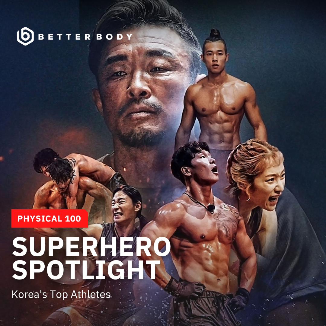 Superhero Spotlight Train Like The Physical 100 Better Body Equipment